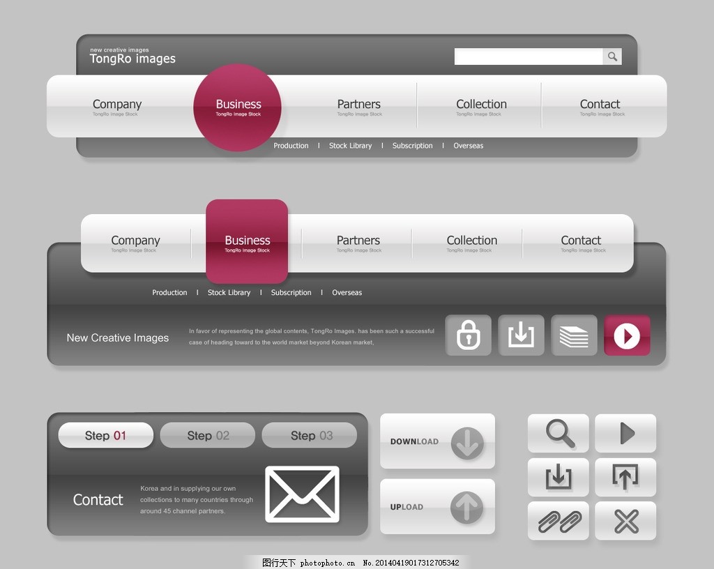 网站导航栏设计 提升用户体验与网站效率的关键