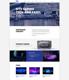 黑龙江德彩光电DEC Visual网站设计 素马作品的代理代办服务
